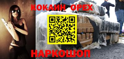 герыч Бузулук