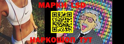 скорость Будённовск