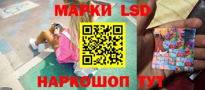 герыч Бузулук