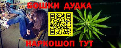 прущие крисы Бугуруслан