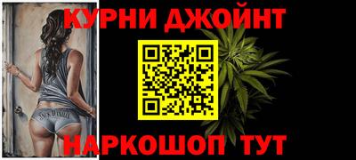 прущие крисы Бугуруслан