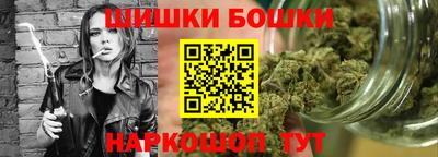 герыч Бузулук