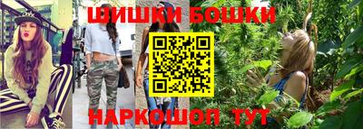 прущие крисы Бугуруслан