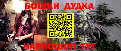 герыч Бузулук