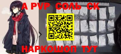 герыч Бузулук