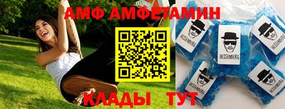 герыч Бузулук
