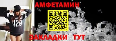 прущие крисы Бугуруслан