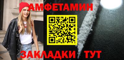 прущие крисы Бугуруслан