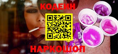 скорость Будённовск