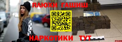 герыч Бузулук