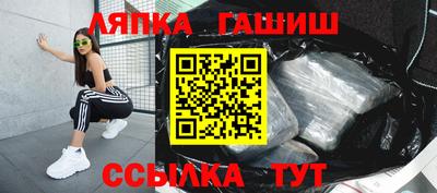 скорость Будённовск