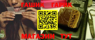 скорость Будённовск