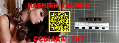 скорость Будённовск
